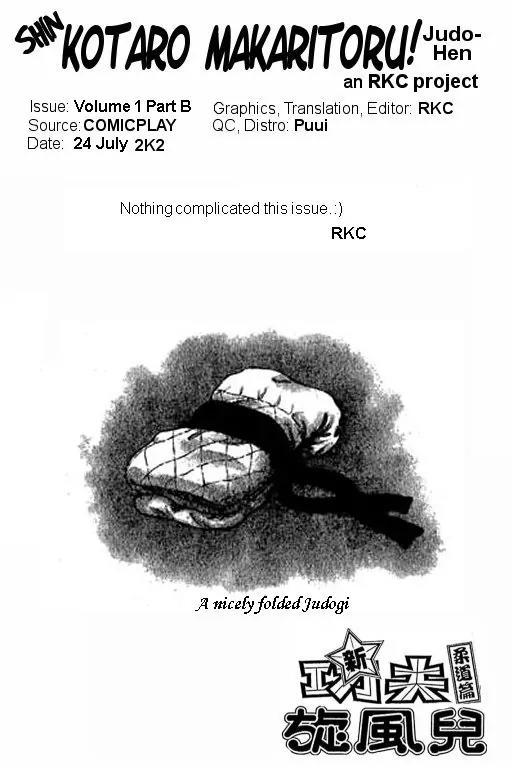 Shin Kotaro Makaritoru! Juudouhen Chapter 2 page 76 - Chapter 2: Kidokutan Applicant?