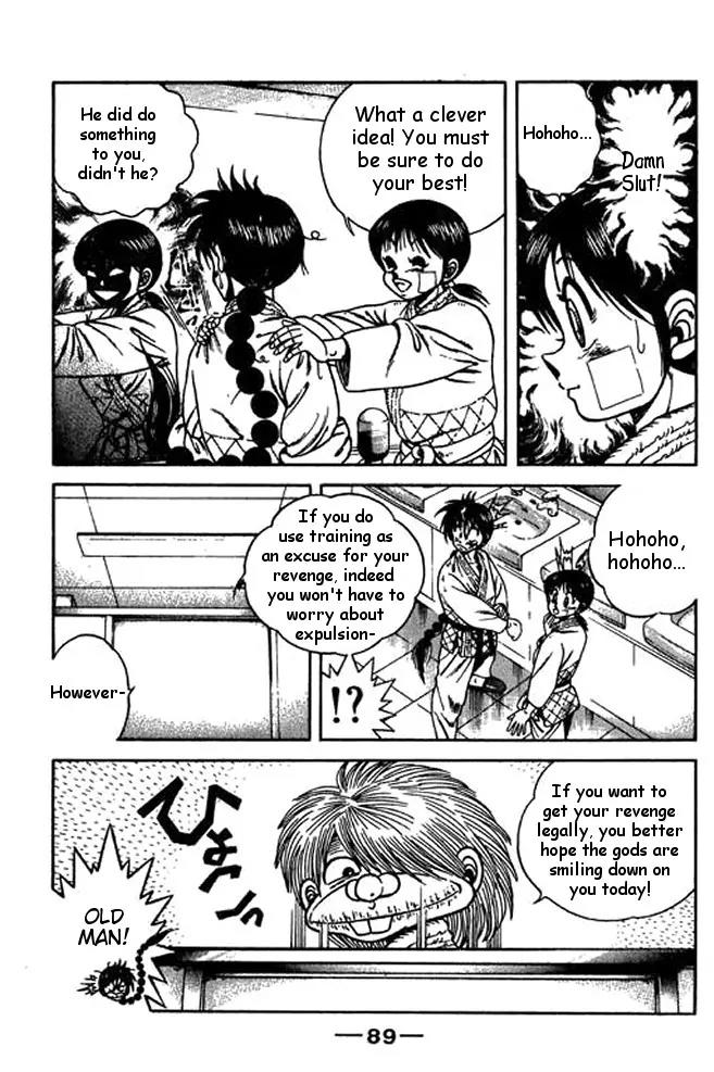 Shin Kotaro Makaritoru! Juudouhen Chapter 20 page 10 - Chapter 20: Samejjima, Former Olympic Reserve!