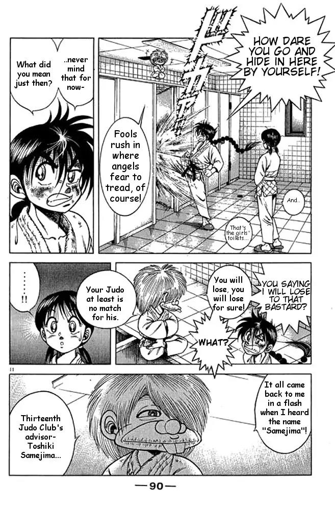 Shin Kotaro Makaritoru! Juudouhen Chapter 20 page 11 - Chapter 20: Samejjima, Former Olympic Reserve!