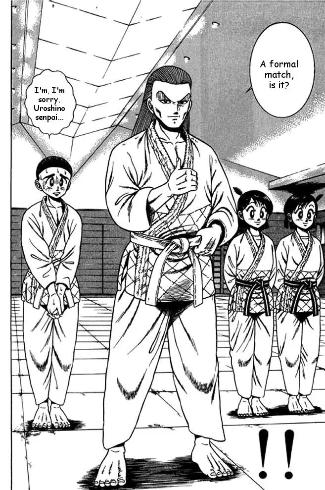 Shin Kotaro Makaritoru! Juudouhen Chapter 20 page 13 - Chapter 20: Samejjima, Former Olympic Reserve!