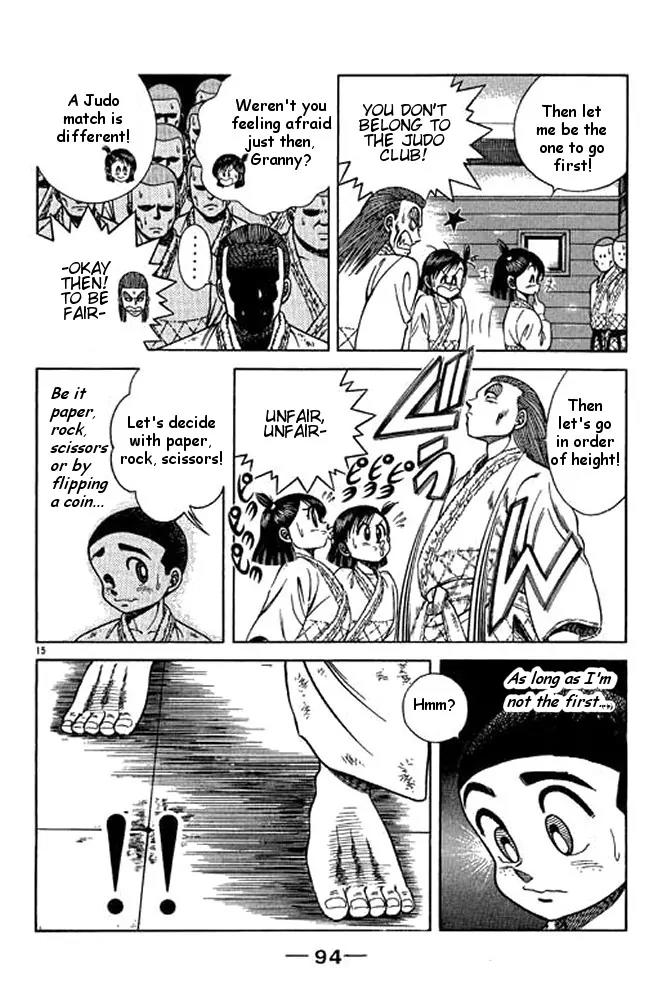 Shin Kotaro Makaritoru! Juudouhen Chapter 20 page 15 - Chapter 20: Samejjima, Former Olympic Reserve!