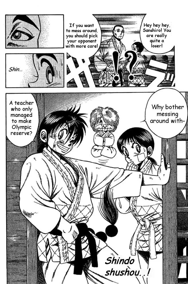 Shin Kotaro Makaritoru! Juudouhen Chapter 20 page 19 - Chapter 20: Samejjima, Former Olympic Reserve!