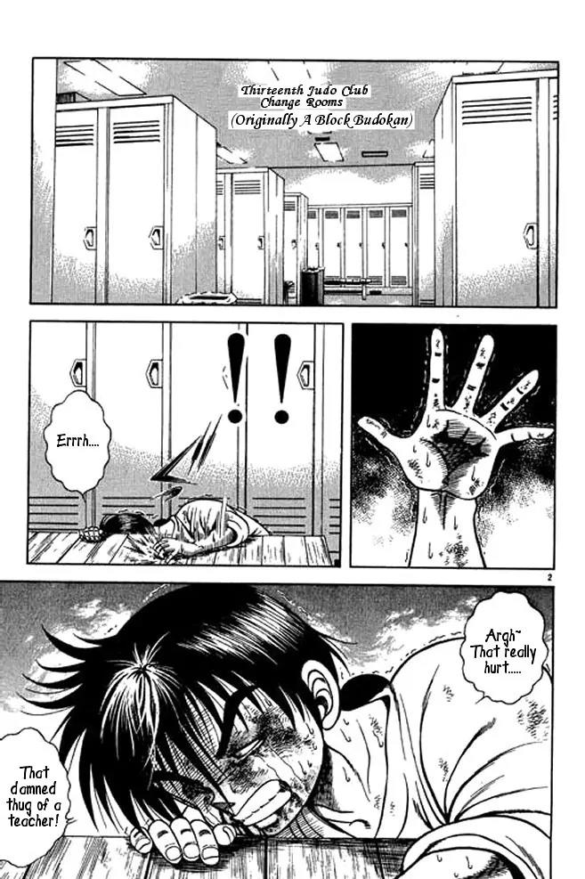 Shin Kotaro Makaritoru! Juudouhen Chapter 20 page 2 - Chapter 20: Samejjima, Former Olympic Reserve!
