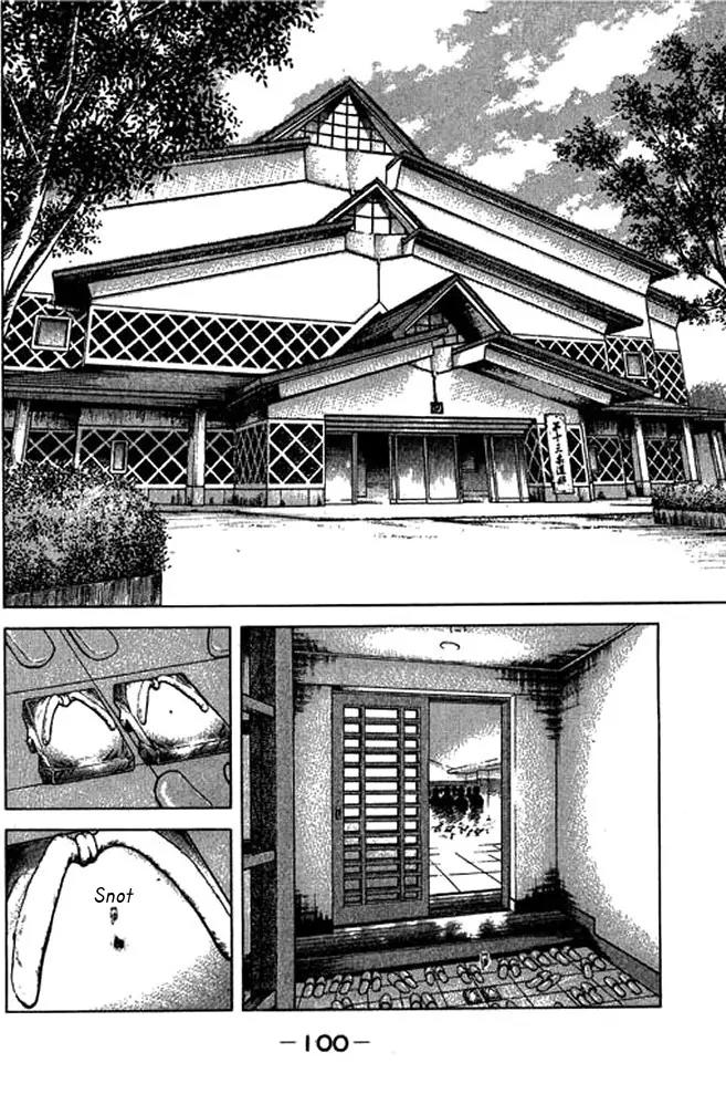 Shin Kotaro Makaritoru! Juudouhen Chapter 20 page 21 - Chapter 20: Samejjima, Former Olympic Reserve!