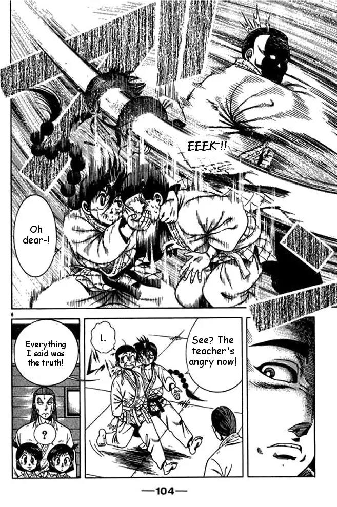 Shin Kotaro Makaritoru! Juudouhen Chapter 20 page 25 - Chapter 20: Samejjima, Former Olympic Reserve!