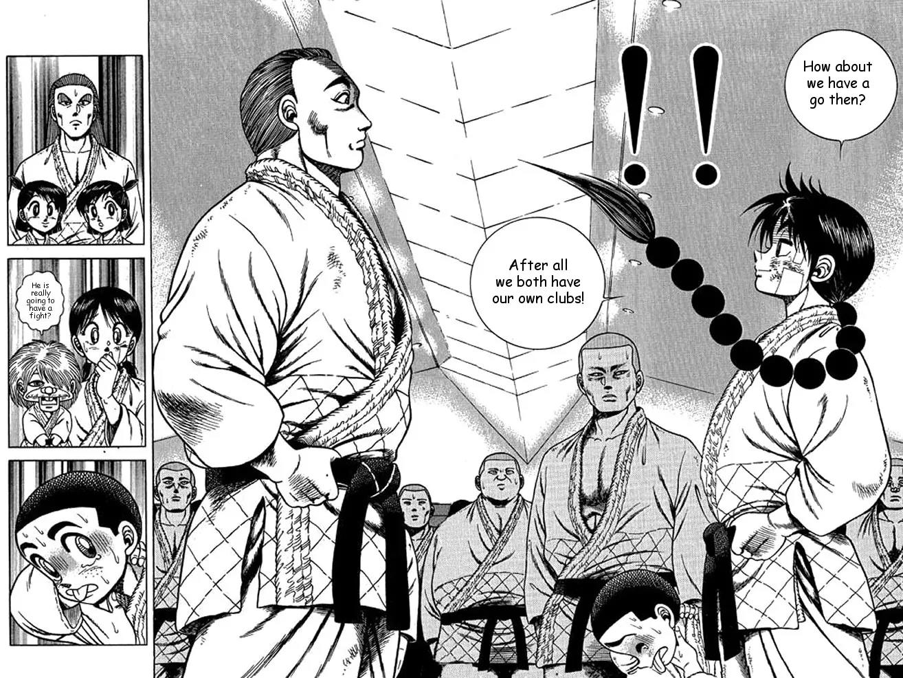 Shin Kotaro Makaritoru! Juudouhen Chapter 20 page 27 - Chapter 20: Samejjima, Former Olympic Reserve!