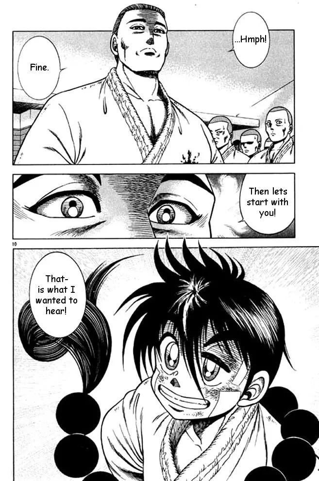 Shin Kotaro Makaritoru! Juudouhen Chapter 20 page 28 - Chapter 20: Samejjima, Former Olympic Reserve!