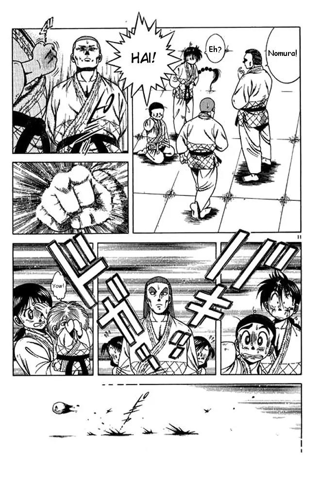 Shin Kotaro Makaritoru! Juudouhen Chapter 20 page 29 - Chapter 20: Samejjima, Former Olympic Reserve!