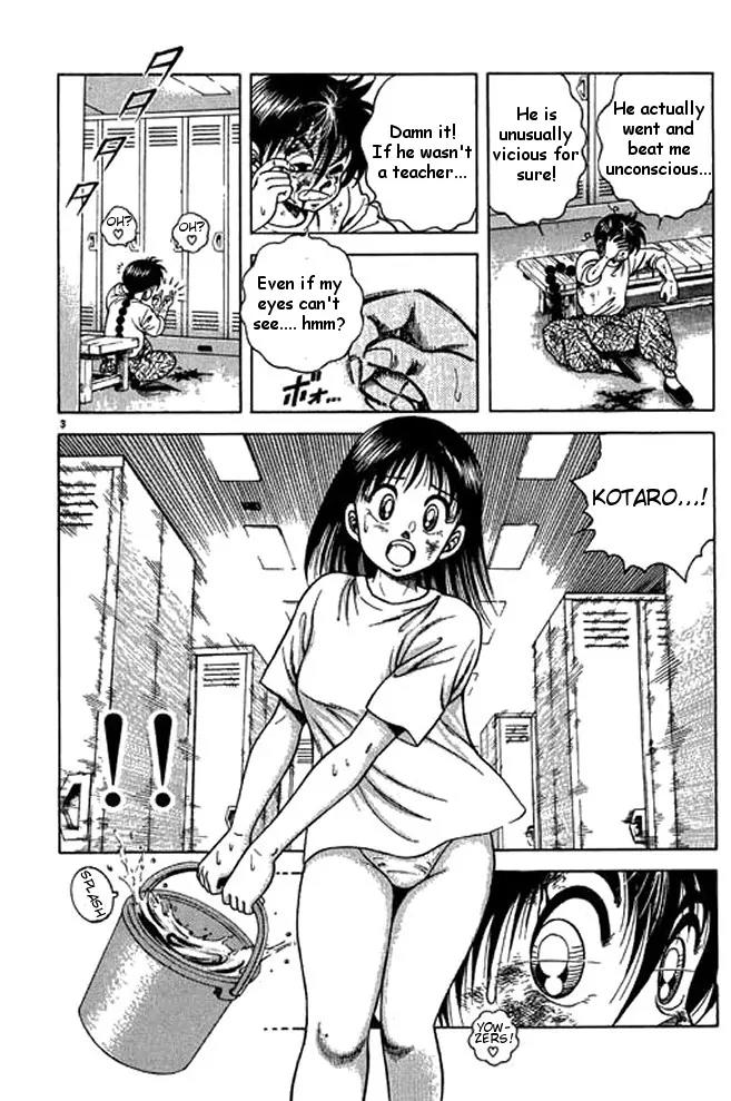 Shin Kotaro Makaritoru! Juudouhen Chapter 20 page 3 - Chapter 20: Samejjima, Former Olympic Reserve!