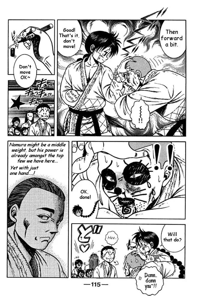 Shin Kotaro Makaritoru! Juudouhen Chapter 20 page 35 - Chapter 20: Samejjima, Former Olympic Reserve!