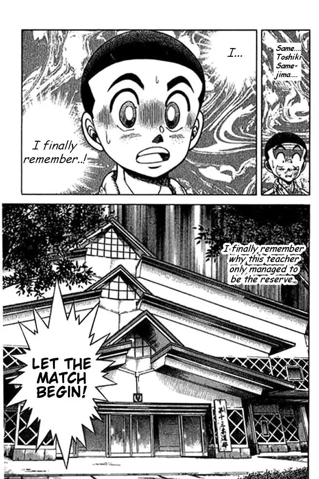 Shin Kotaro Makaritoru! Juudouhen Chapter 20 page 37 - Chapter 20: Samejjima, Former Olympic Reserve!