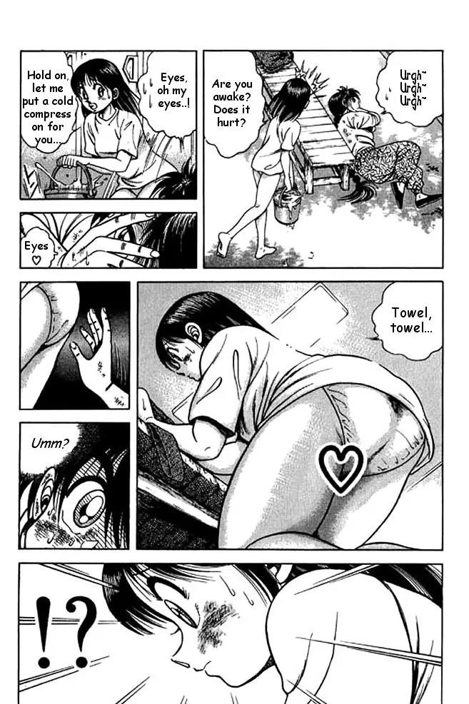 Shin Kotaro Makaritoru! Juudouhen Chapter 20 page 4 - Chapter 20: Samejjima, Former Olympic Reserve!