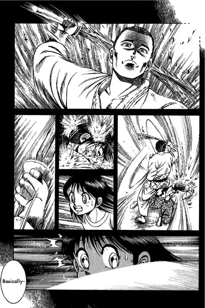 Shin Kotaro Makaritoru! Juudouhen Chapter 20 page 6 - Chapter 20: Samejjima, Former Olympic Reserve!