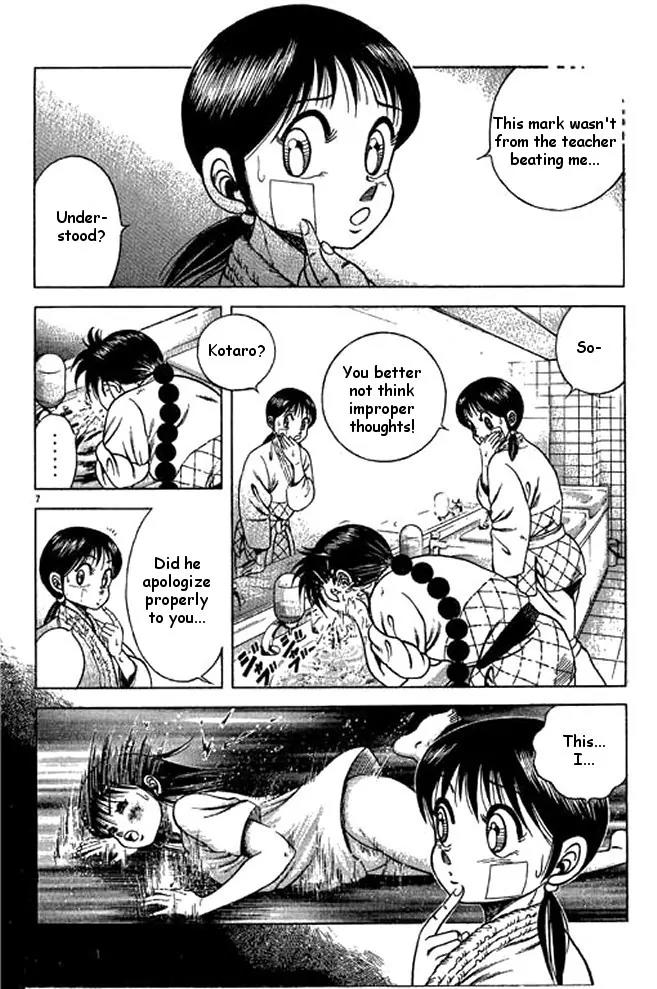 Shin Kotaro Makaritoru! Juudouhen Chapter 20 page 7 - Chapter 20: Samejjima, Former Olympic Reserve!