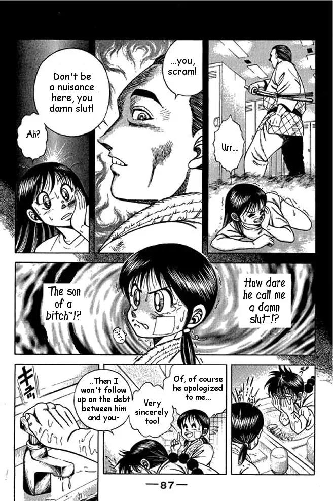 Shin Kotaro Makaritoru! Juudouhen Chapter 20 page 8 - Chapter 20: Samejjima, Former Olympic Reserve!