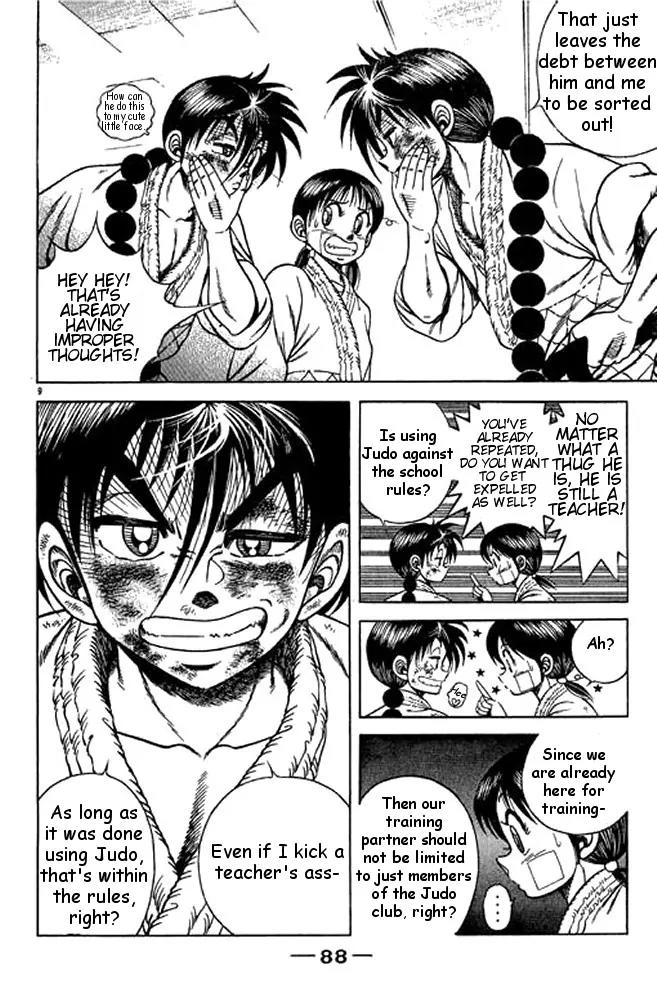 Shin Kotaro Makaritoru! Juudouhen Chapter 20 page 9 - Chapter 20: Samejjima, Former Olympic Reserve!