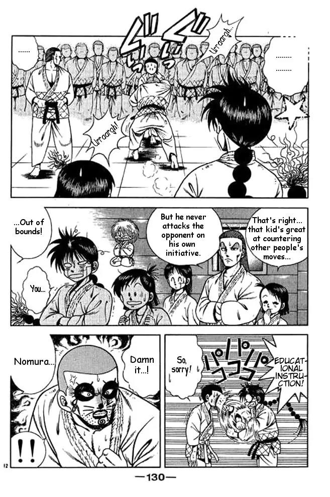 Shin Kotaro Makaritoru! Juudouhen Chapter 21 page 12 - Chapter 21: Sanshiro's Senpou Battle