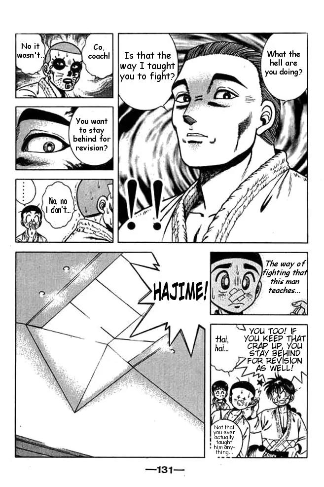 Shin Kotaro Makaritoru! Juudouhen Chapter 21 page 13 - Chapter 21: Sanshiro's Senpou Battle
