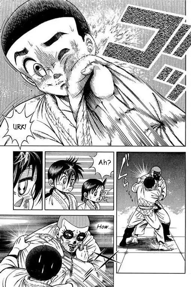 Shin Kotaro Makaritoru! Juudouhen Chapter 21 page 15 - Chapter 21: Sanshiro's Senpou Battle