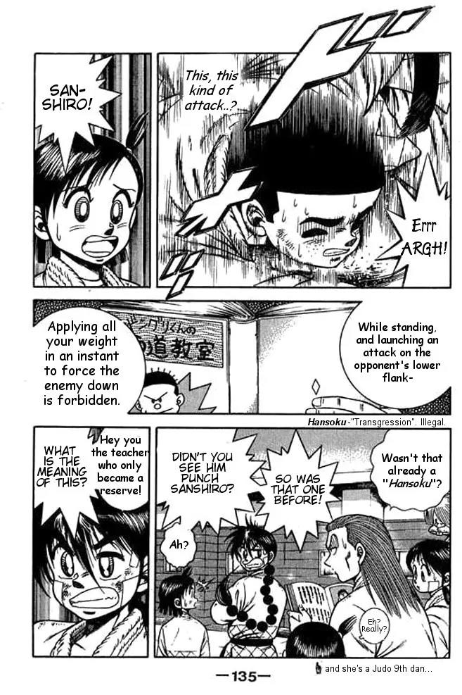 Shin Kotaro Makaritoru! Juudouhen Chapter 21 page 17 - Chapter 21: Sanshiro's Senpou Battle