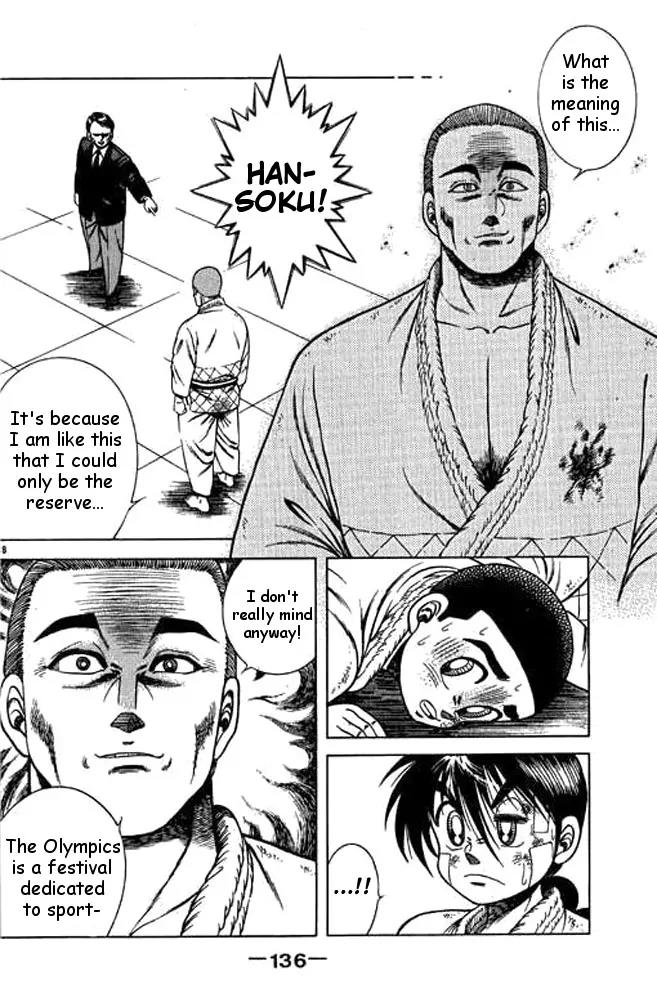 Shin Kotaro Makaritoru! Juudouhen Chapter 21 page 18 - Chapter 21: Sanshiro's Senpou Battle