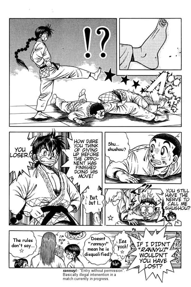 Shin Kotaro Makaritoru! Juudouhen Chapter 21 page 23 - Chapter 21: Sanshiro's Senpou Battle