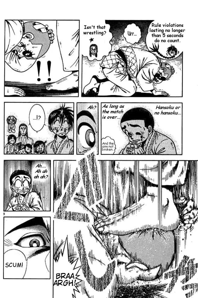 Shin Kotaro Makaritoru! Juudouhen Chapter 21 page 24 - Chapter 21: Sanshiro's Senpou Battle