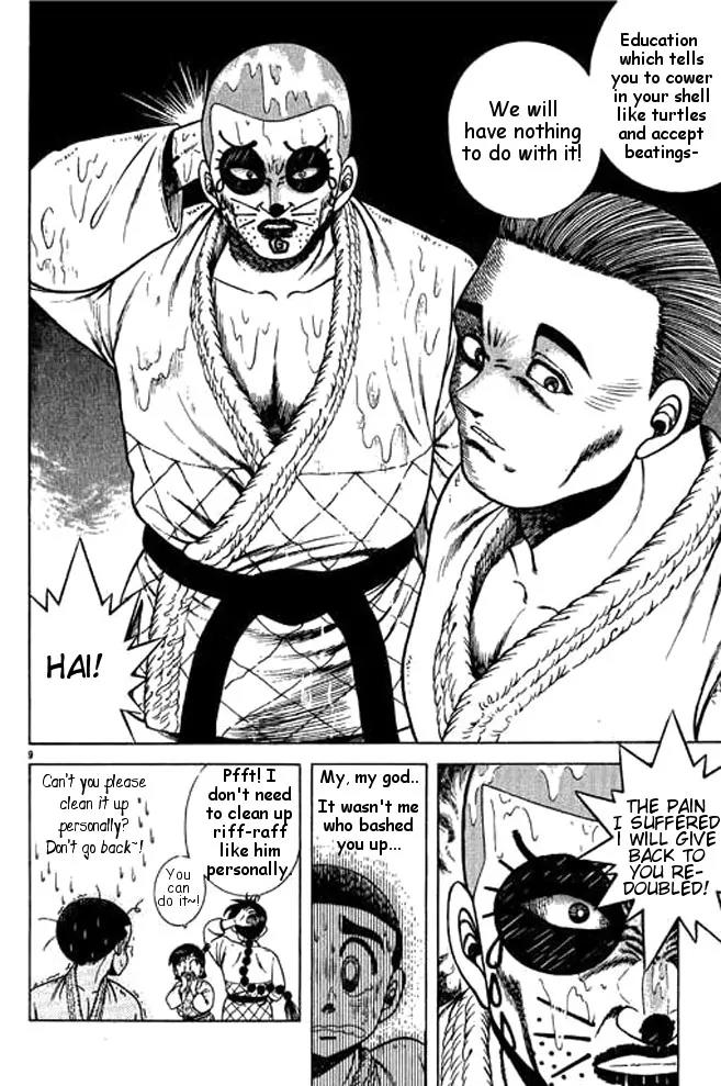 Shin Kotaro Makaritoru! Juudouhen Chapter 21 page 28 - Chapter 21: Sanshiro's Senpou Battle