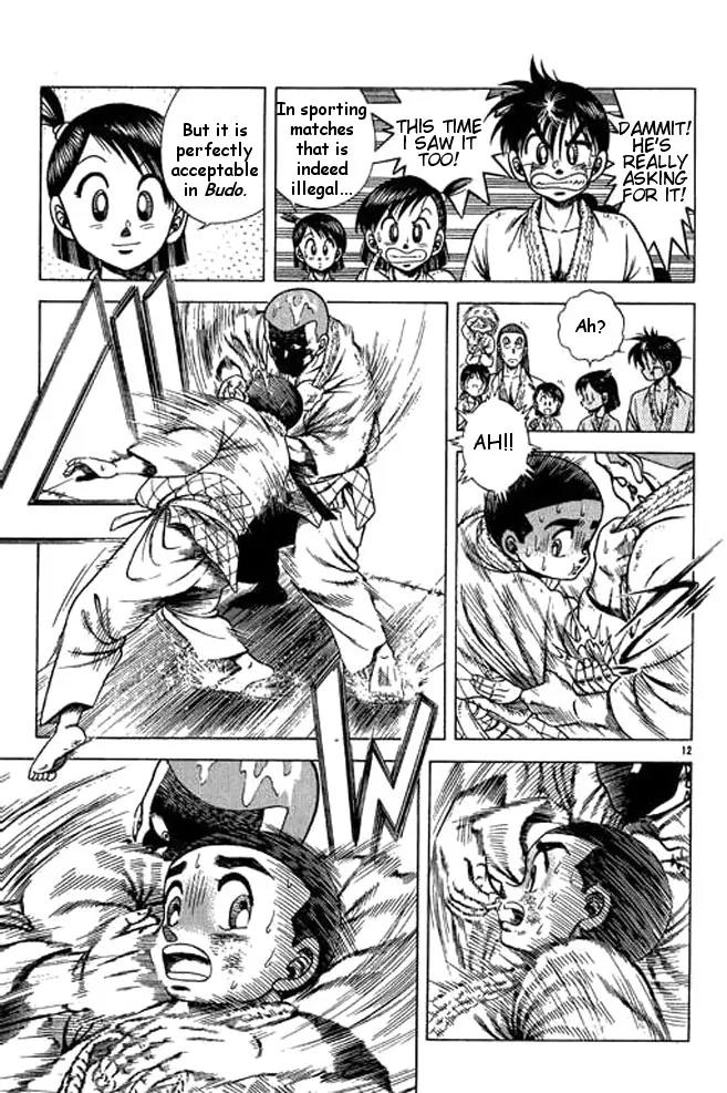 Shin Kotaro Makaritoru! Juudouhen Chapter 21 page 31 - Chapter 21: Sanshiro's Senpou Battle