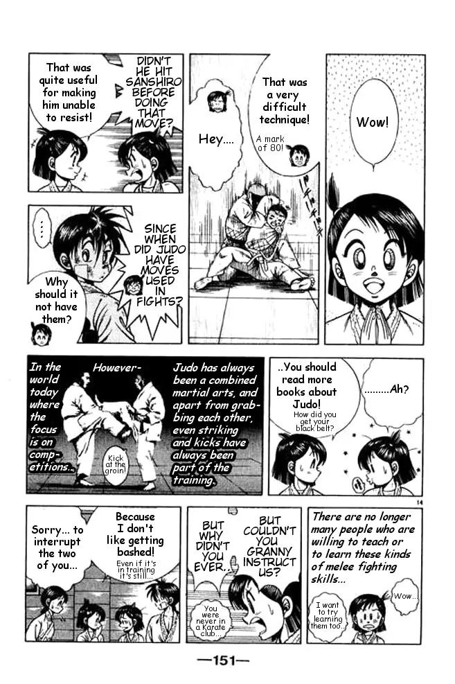 Shin Kotaro Makaritoru! Juudouhen Chapter 21 page 33 - Chapter 21: Sanshiro's Senpou Battle