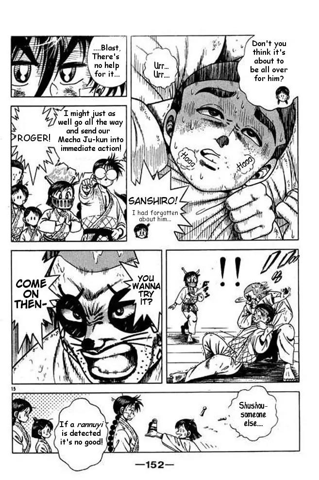 Shin Kotaro Makaritoru! Juudouhen Chapter 21 page 34 - Chapter 21: Sanshiro's Senpou Battle