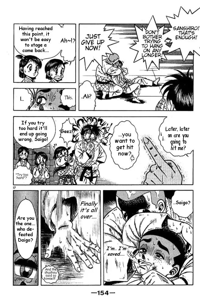 Shin Kotaro Makaritoru! Juudouhen Chapter 21 page 36 - Chapter 21: Sanshiro's Senpou Battle