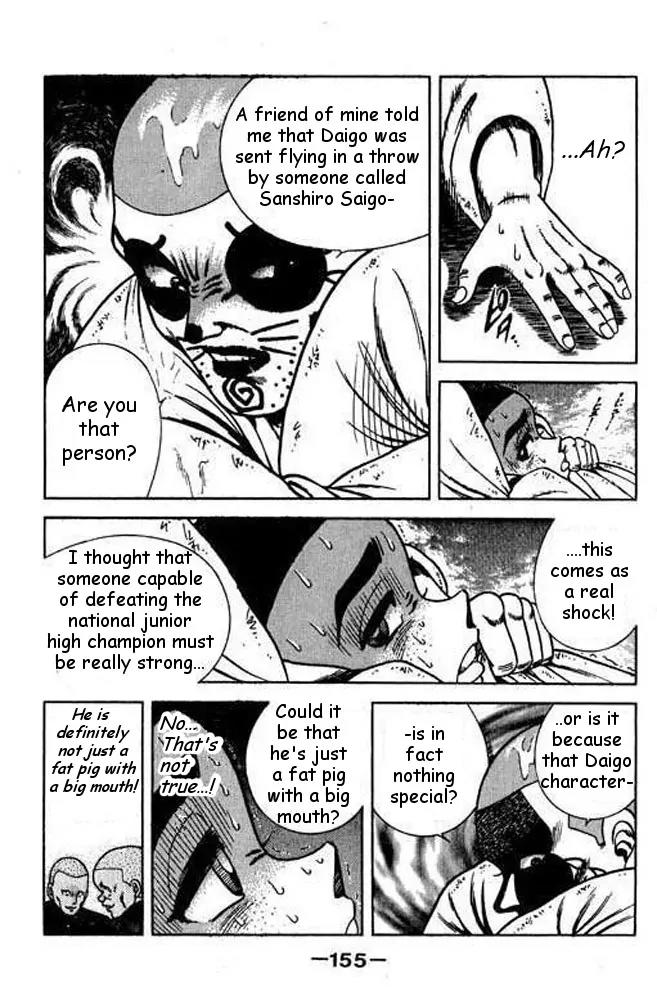 Shin Kotaro Makaritoru! Juudouhen Chapter 21 page 37 - Chapter 21: Sanshiro's Senpou Battle