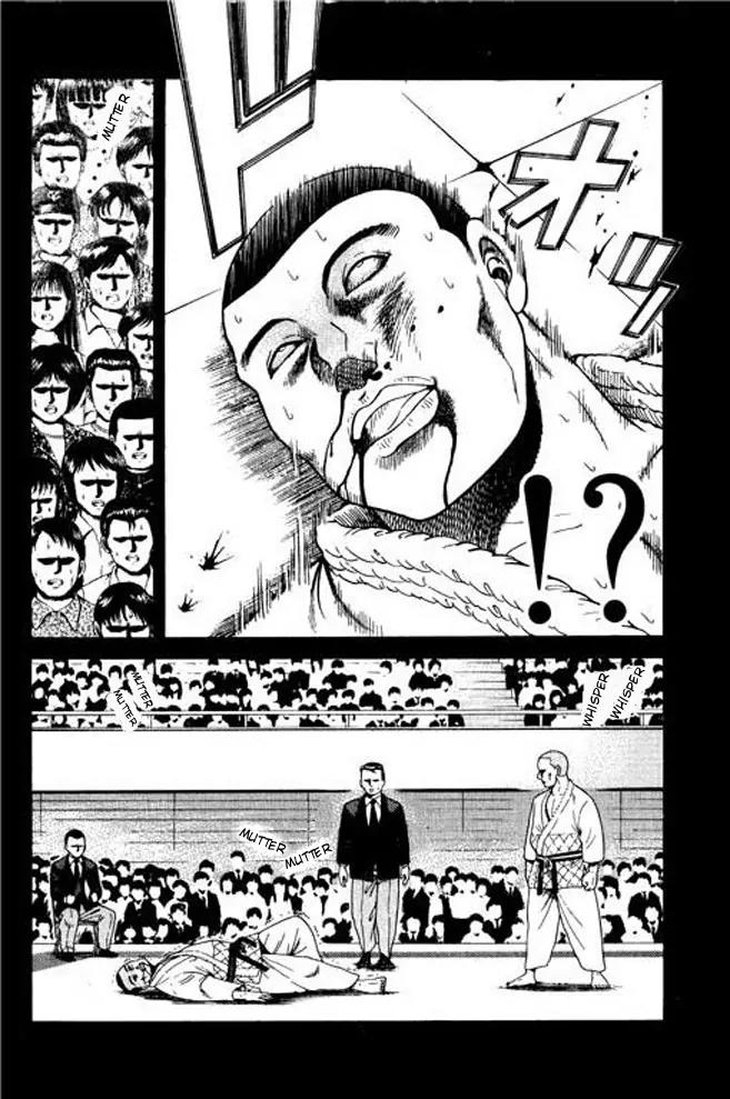 Shin Kotaro Makaritoru! Juudouhen Chapter 21 page 4 - Chapter 21: Sanshiro's Senpou Battle