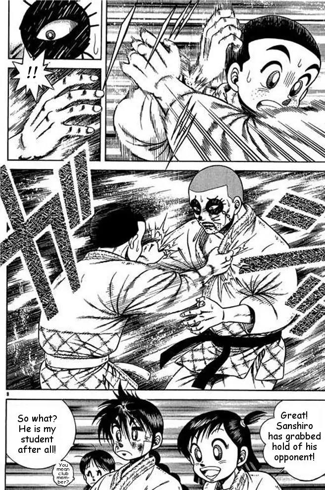 Shin Kotaro Makaritoru! Juudouhen Chapter 21 page 8 - Chapter 21: Sanshiro's Senpou Battle