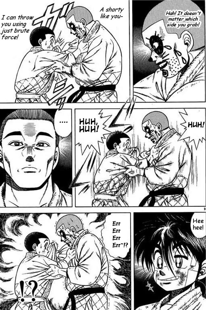 Shin Kotaro Makaritoru! Juudouhen Chapter 21 page 9 - Chapter 21: Sanshiro's Senpou Battle