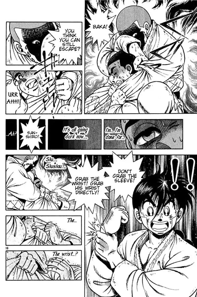 Shin Kotaro Makaritoru! Juudouhen Chapter 22 page 10 - Chapter 22: The Yama Arashi Appears!