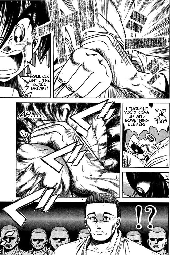 Shin Kotaro Makaritoru! Juudouhen Chapter 22 page 11 - Chapter 22: The Yama Arashi Appears!