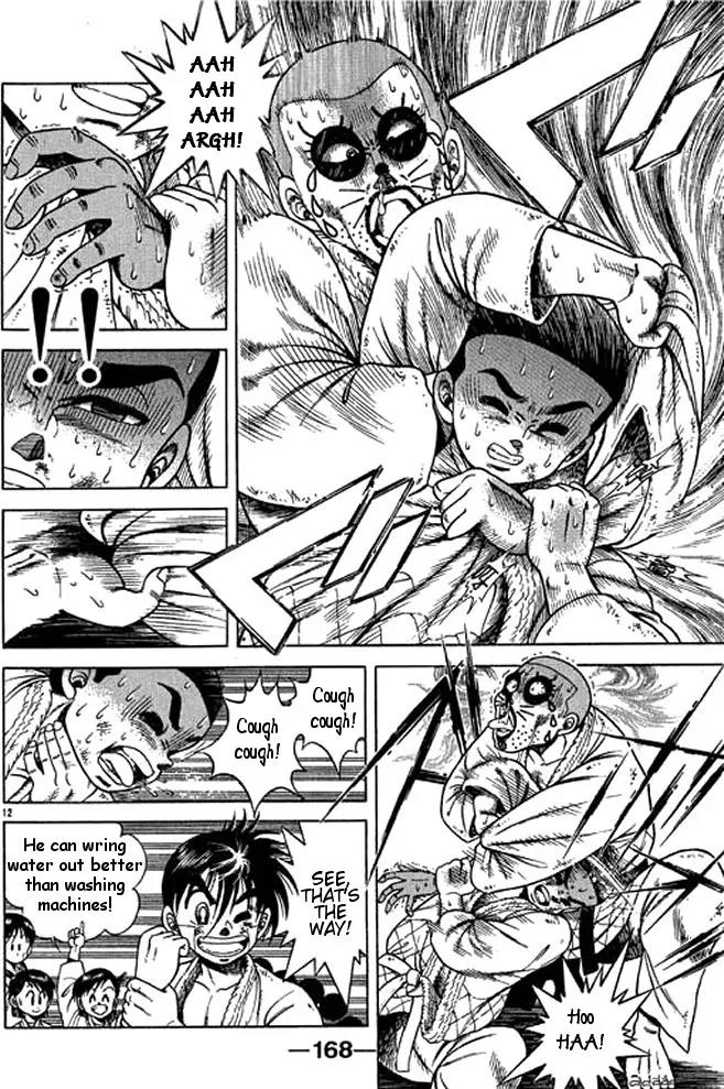 Shin Kotaro Makaritoru! Juudouhen Chapter 22 page 12 - Chapter 22: The Yama Arashi Appears!