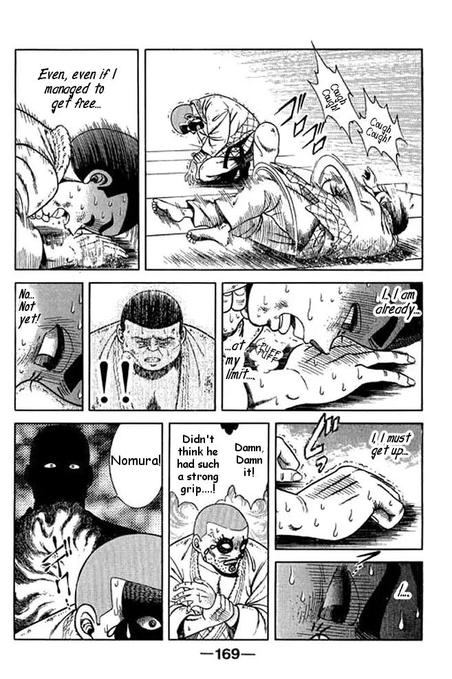 Shin Kotaro Makaritoru! Juudouhen Chapter 22 page 13 - Chapter 22: The Yama Arashi Appears!