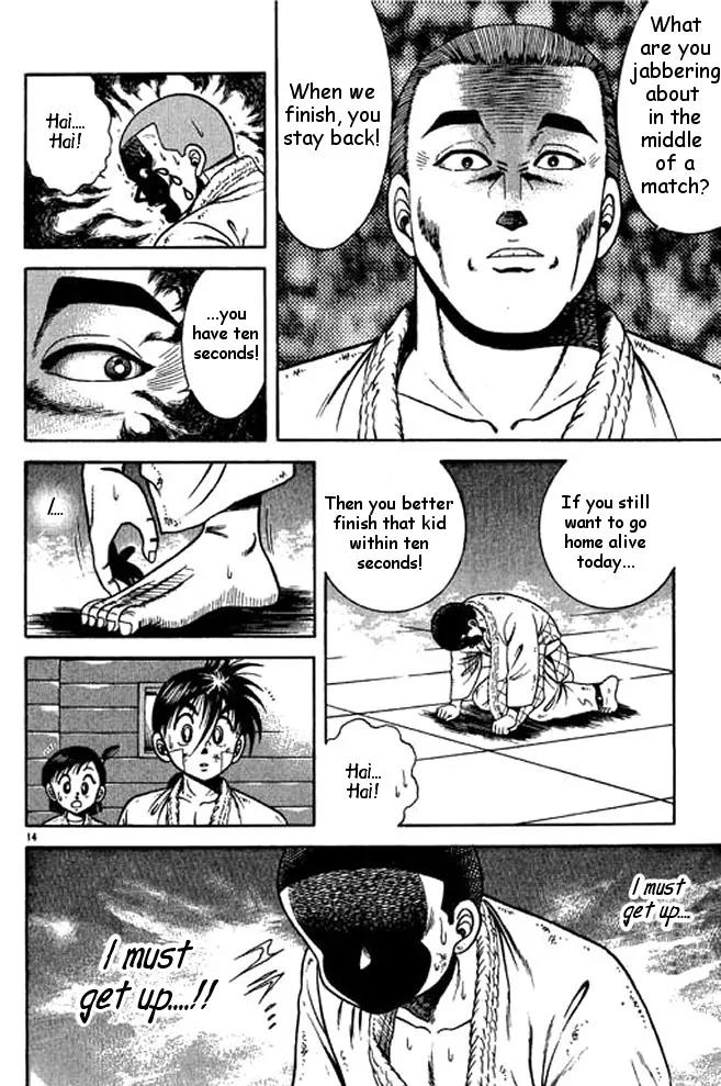 Shin Kotaro Makaritoru! Juudouhen Chapter 22 page 14 - Chapter 22: The Yama Arashi Appears!