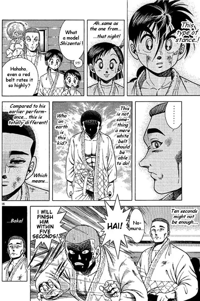 Shin Kotaro Makaritoru! Juudouhen Chapter 22 page 16 - Chapter 22: The Yama Arashi Appears!
