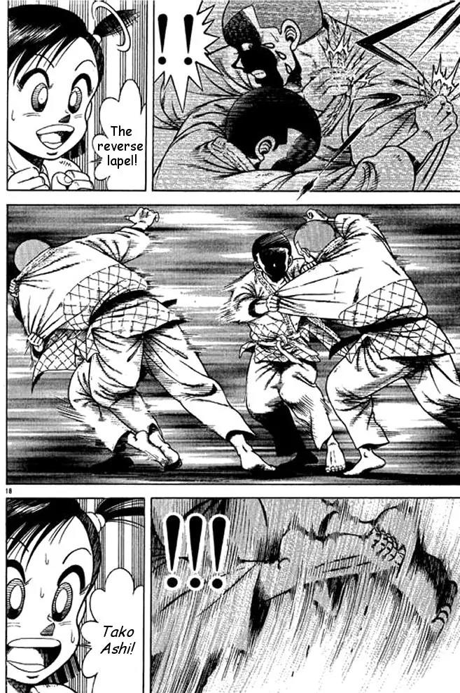 Shin Kotaro Makaritoru! Juudouhen Chapter 22 page 18 - Chapter 22: The Yama Arashi Appears!