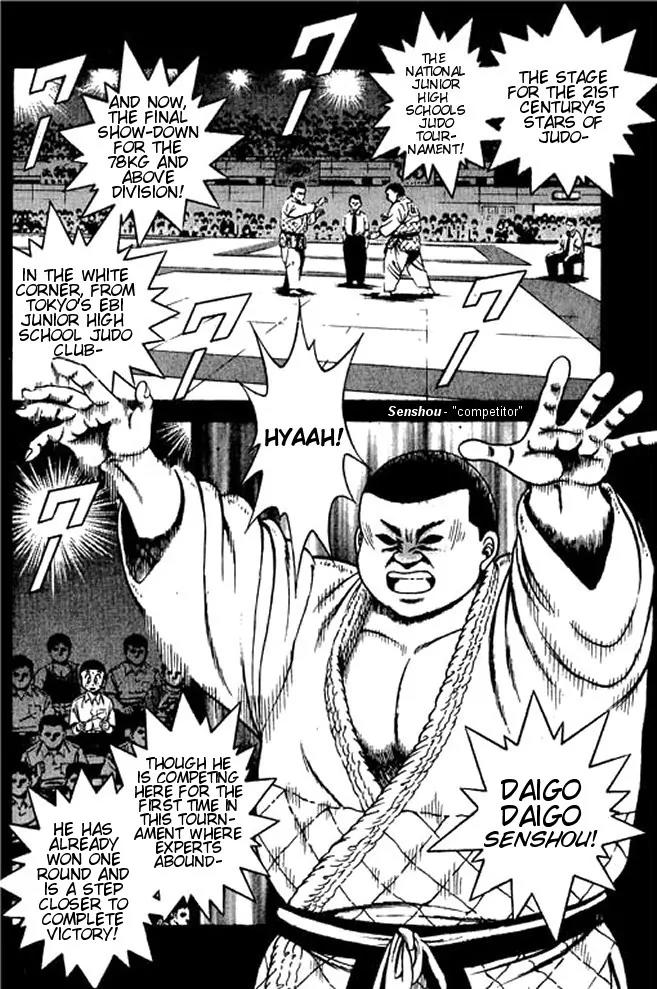 Shin Kotaro Makaritoru! Juudouhen Chapter 22 page 2 - Chapter 22: The Yama Arashi Appears!