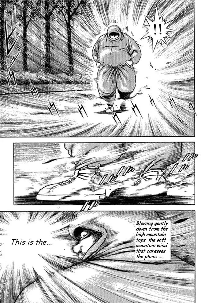 Shin Kotaro Makaritoru! Juudouhen Chapter 22 page 21 - Chapter 22: The Yama Arashi Appears!