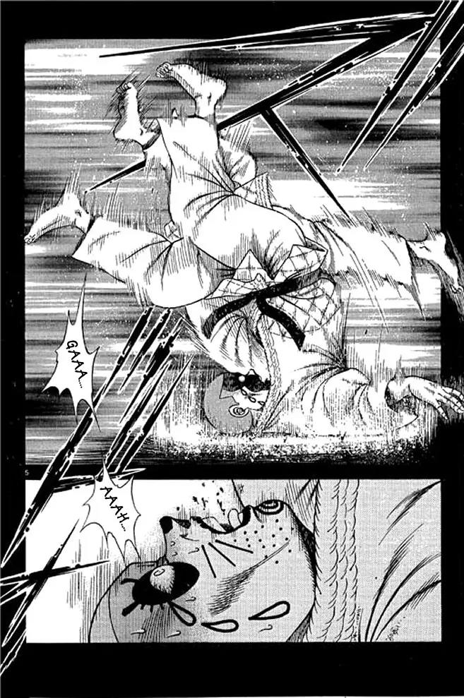 Shin Kotaro Makaritoru! Juudouhen Chapter 22 page 23 - Chapter 22: The Yama Arashi Appears!