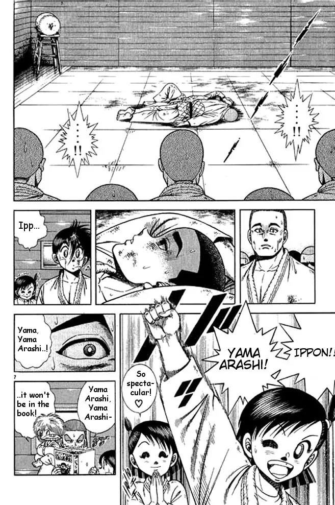 Shin Kotaro Makaritoru! Juudouhen Chapter 22 page 25 - Chapter 22: The Yama Arashi Appears!