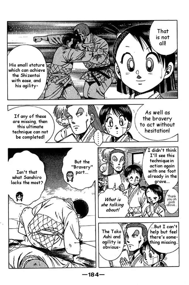 Shin Kotaro Makaritoru! Juudouhen Chapter 22 page 27 - Chapter 22: The Yama Arashi Appears!