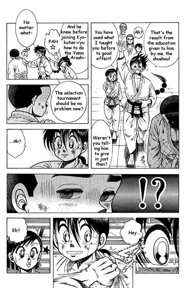 Shin Kotaro Makaritoru! Juudouhen Chapter 22 page 28 - Chapter 22: The Yama Arashi Appears!