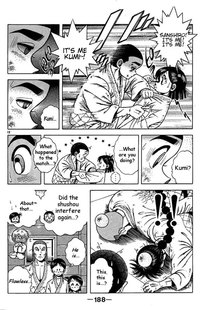 Shin Kotaro Makaritoru! Juudouhen Chapter 22 page 31 - Chapter 22: The Yama Arashi Appears!